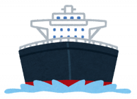 tanker_genyu_front