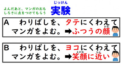 000-２学期終業式②