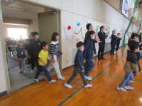 入場