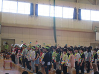 ４年