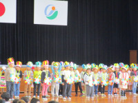 1年