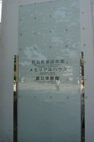 DSC04059