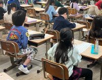 自分の名前
