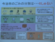 CIMG0047