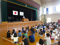 ⑦