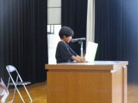 ②