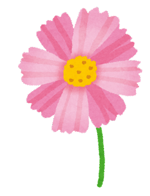 flower_cosmos