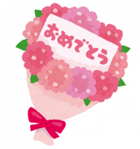 bouquet_omedetou