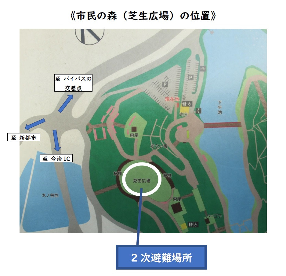 R6-６月参観日　２次引き渡し訓練　図②