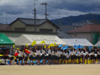 ４年表