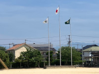 空模様