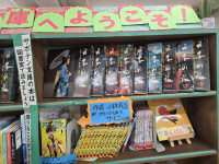 20251110_145505_1762772524729