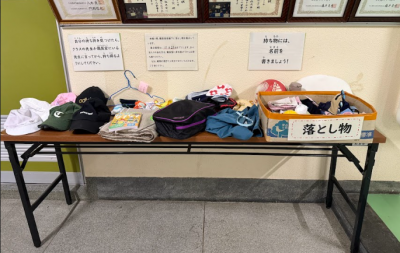 スクリーンショット 2025-11-16 164654